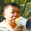 伊人干