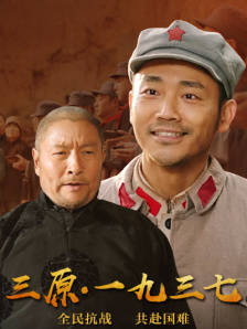 伊人干